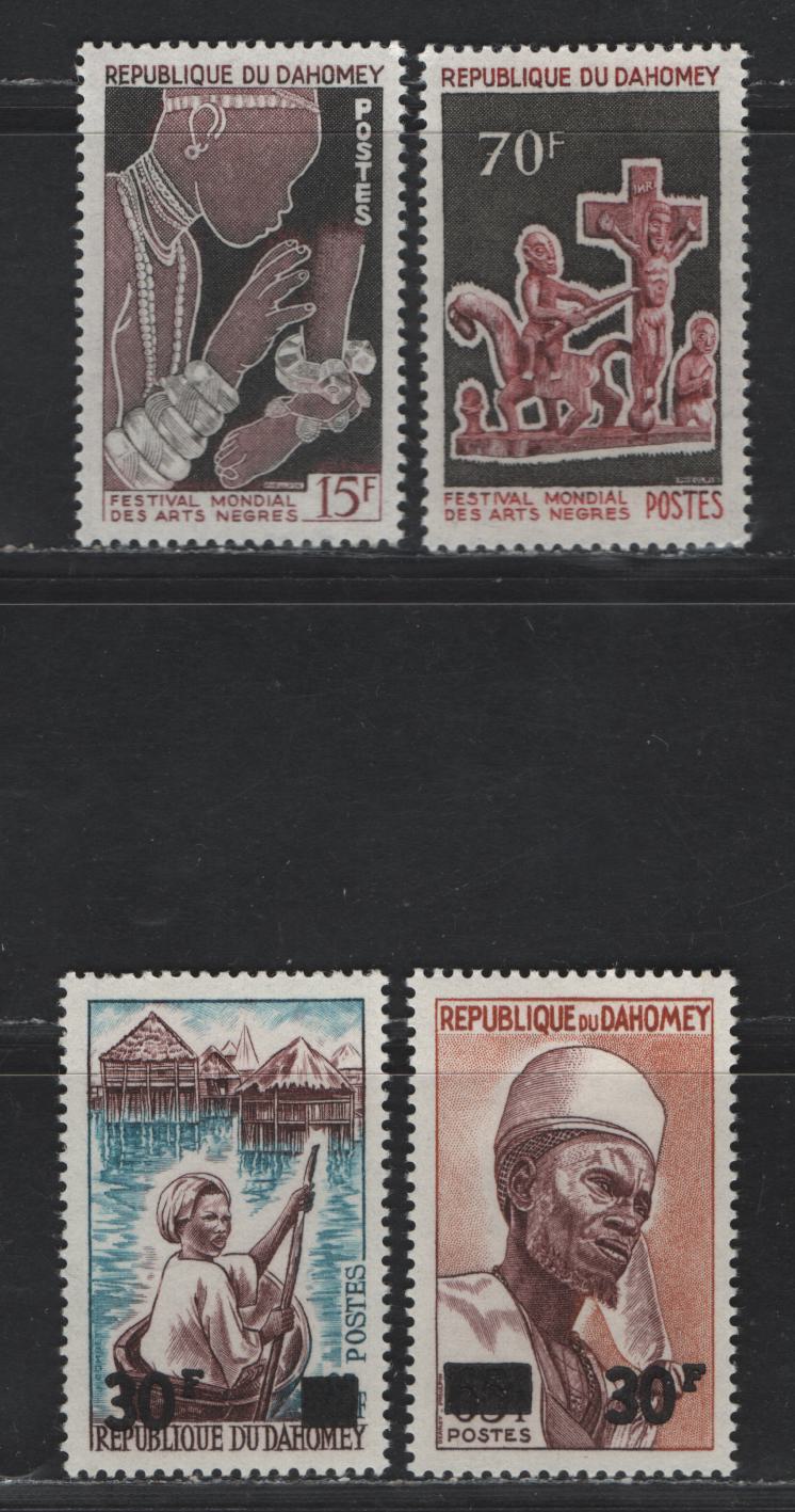 Lot 38 Dahomey SC#215, 218, 232-233 15fr - 30fr on 85fr Dull Red Brown & Black - Bright Blue & Chocolate Jewelry - Ganvie Woman In Canoe, 1966-1967 Pictorial Issues, 4 VFOG Singles