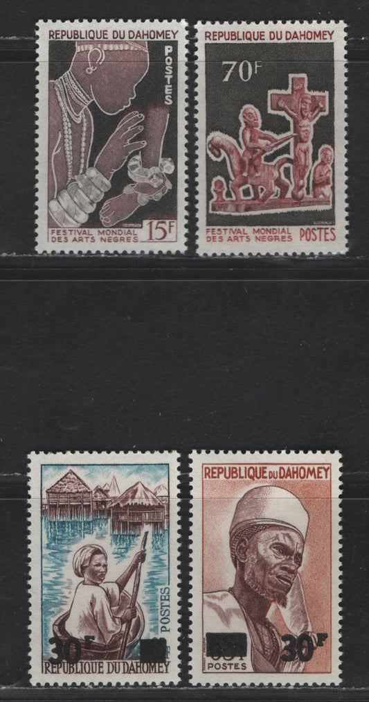 Lot 38 Dahomey SC#215, 218, 232-233 15fr - 30fr on 85fr Dull Red Brown & Black - Bright Blue & Chocolate Jewelry - Ganvie Woman In Canoe, 1966-1967 Pictorial Issues, 4 VFOG Singles