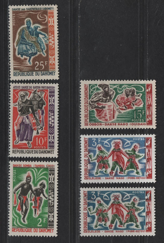 Lot 39 Dahomey SC#185-190 2fr - 30fr Red, Emerald & Black - Dark Red, Chocolate & Orange Somba Dance - Dance of the Nessouhouessi, 1964 Regional Dances Issue, 7 VFOG Singles, Additional Shade of 3fr