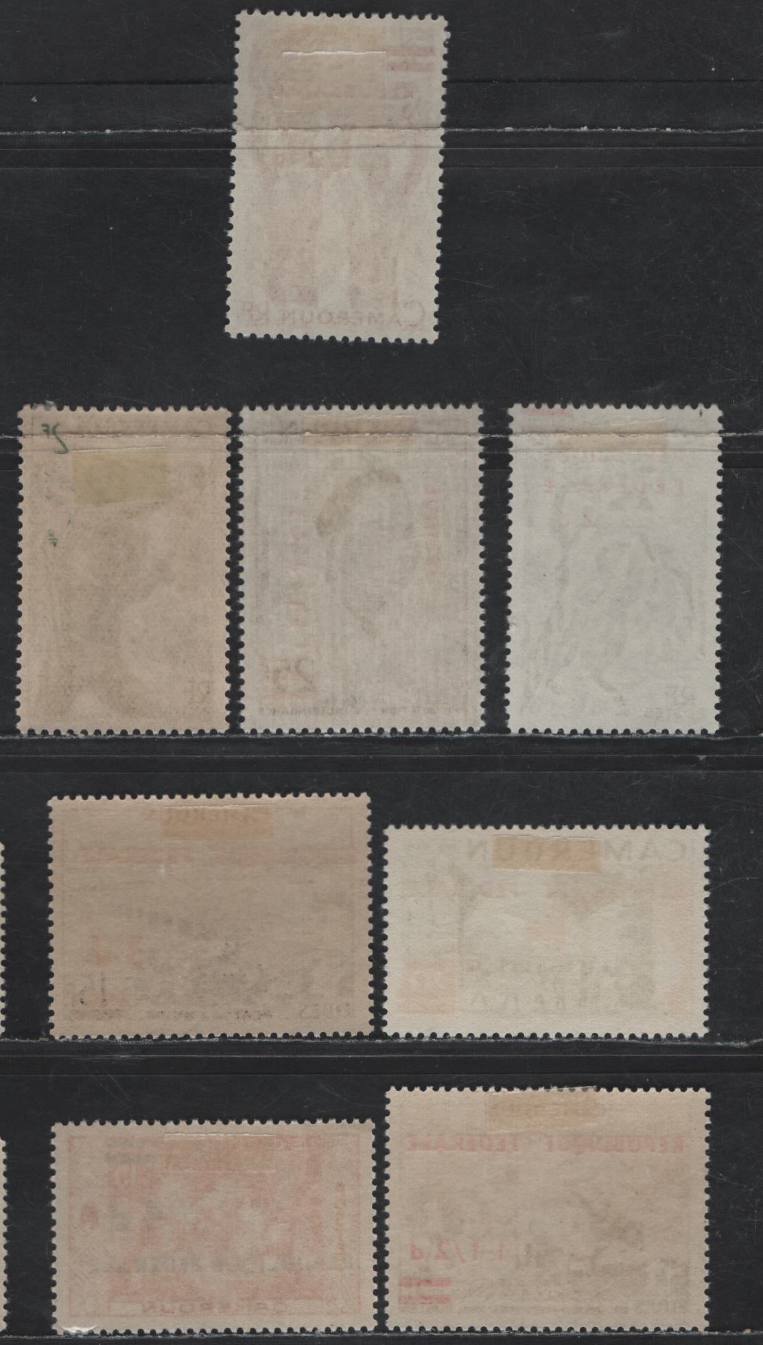 Lot 43 Cameroun SC#343-350 1/2d on 1fr - 1/- on 25fr Orange Red - Black, Green & Pale Lemon Porters Carrying Bananas - Prime Minister Ahmadou Ahidjo, 1961 Independence Overprinted Issue, 8 F/VFOG Singles