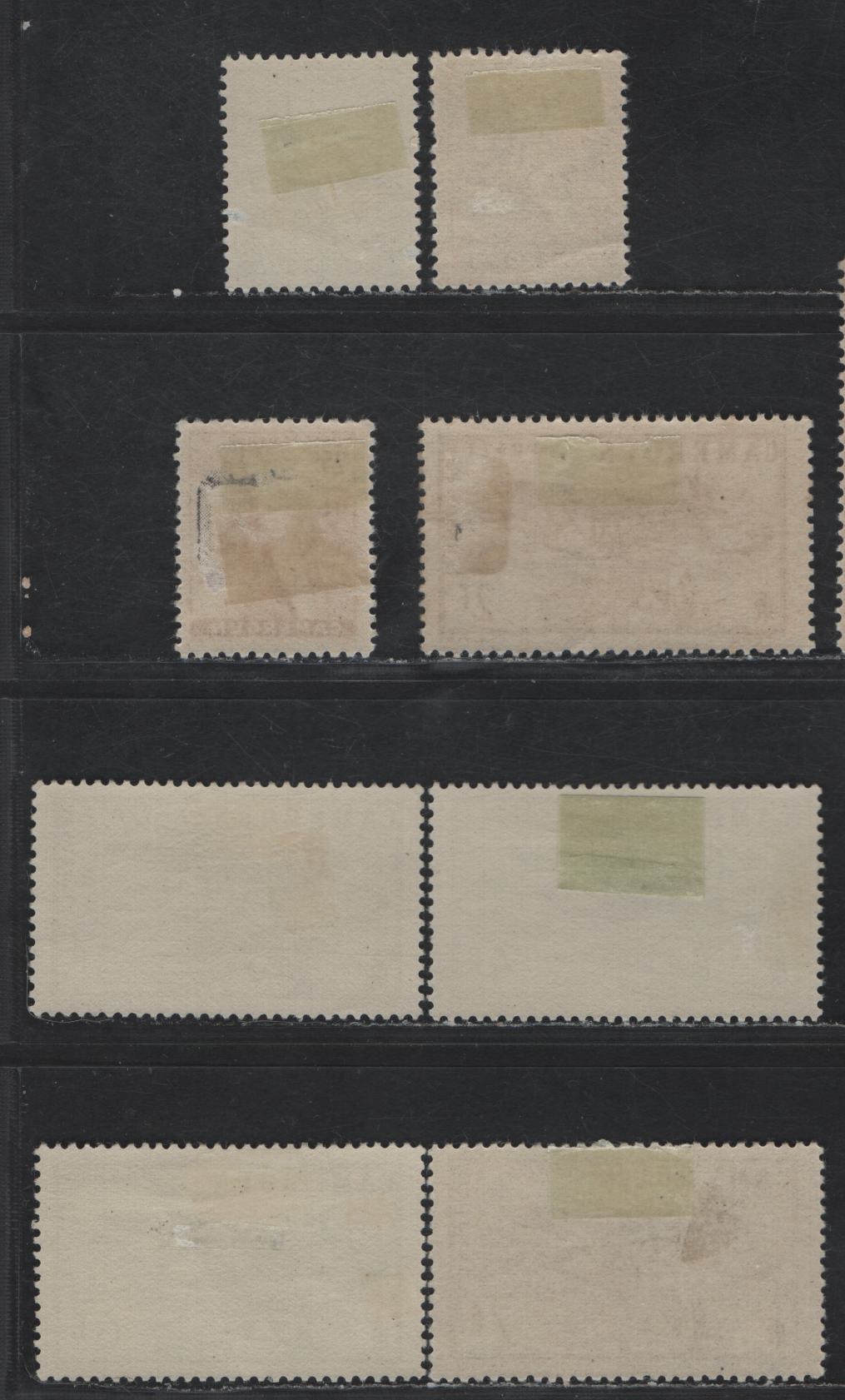 Lot 44 Cameroun SC#C15-C22 25c - 7fr Brown Red - Bright Violet Plane & Firefighters, 1946 Airmail Issue, 8 F/VFOG Singles