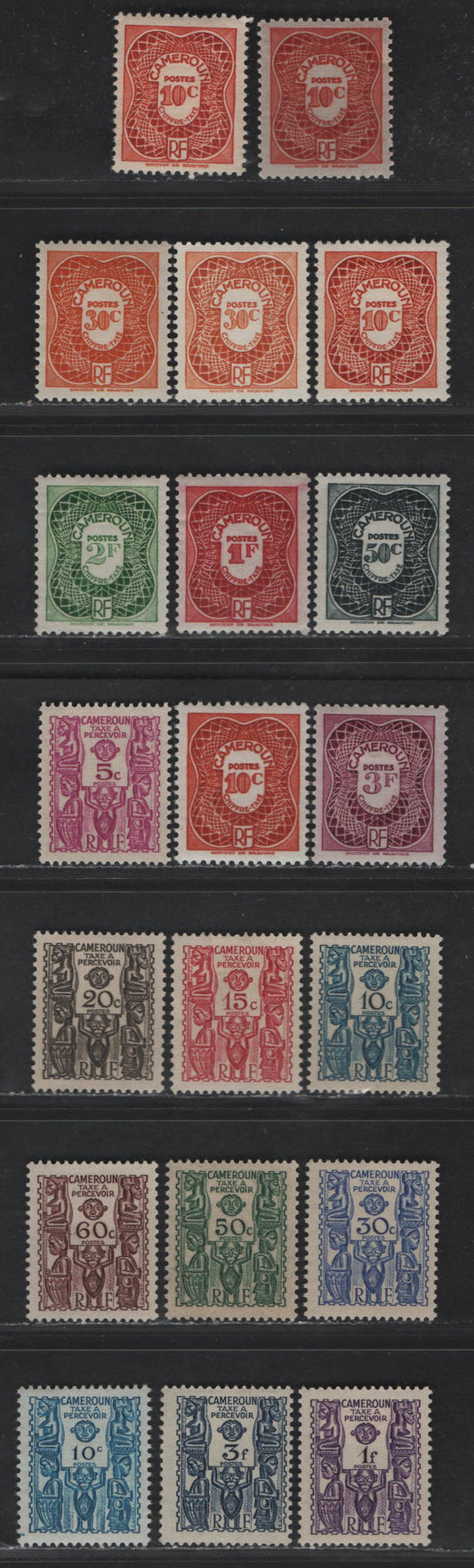 Lot 46 Cameroun SC#J14-J21, J23-J23A, J24-J29 5c - 3fr Bright Red Violet - Deep Red Lilac , 1939-1947 Postage Dues, 20 VFOG Singles, Shade Variations