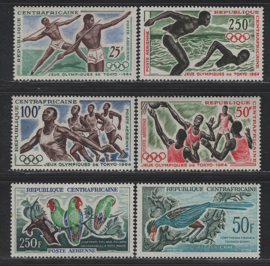 Lot 47 Central African Republic SC#C7-C8, C20-C23 50fr - 250fr Multicolored - Green, Black & Carmine Great Blue Touraco - Swimmers, 1962-1964 Birds & Tokyo Olympics Airmail Issues, 6 F/VFNH Singles, Small Tone Sport On 1 Perf of C8
