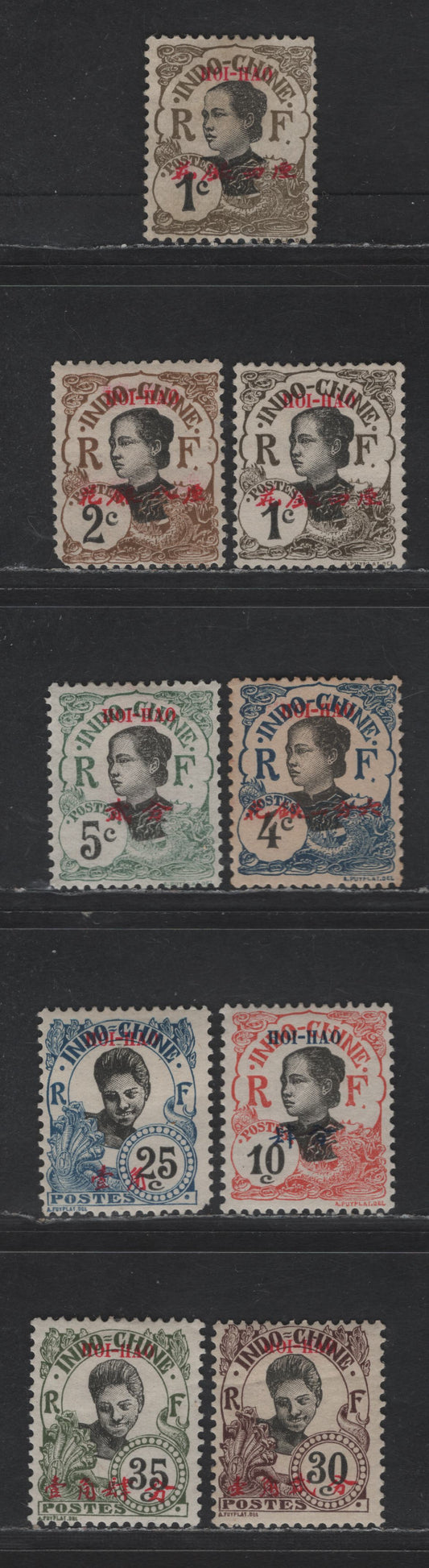 Lot 49 French Offices Abroad - China (Hoi Hao) SC#49-53, 56-58 1c - 35c Olive Brown & Black - Brown & Black Annamite Girl & Cambodian Girl, 1908 Surcharged Issue, 8 Fine/Very Fine Unused & OG Singles