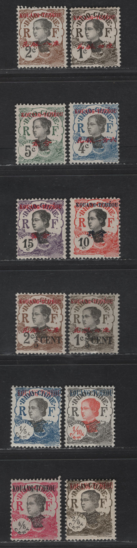 Lot 51 French Offices Abroad - China (Kwangchowan) SC#18-23, 36-37, 54, 56-57 1c - 4/5c Olive Brown & Black - Bright Rose & Black Annamite Girl & Cambodian Girl, 1908-1923 Surcharged Issues, 12 F/VFOG Singles