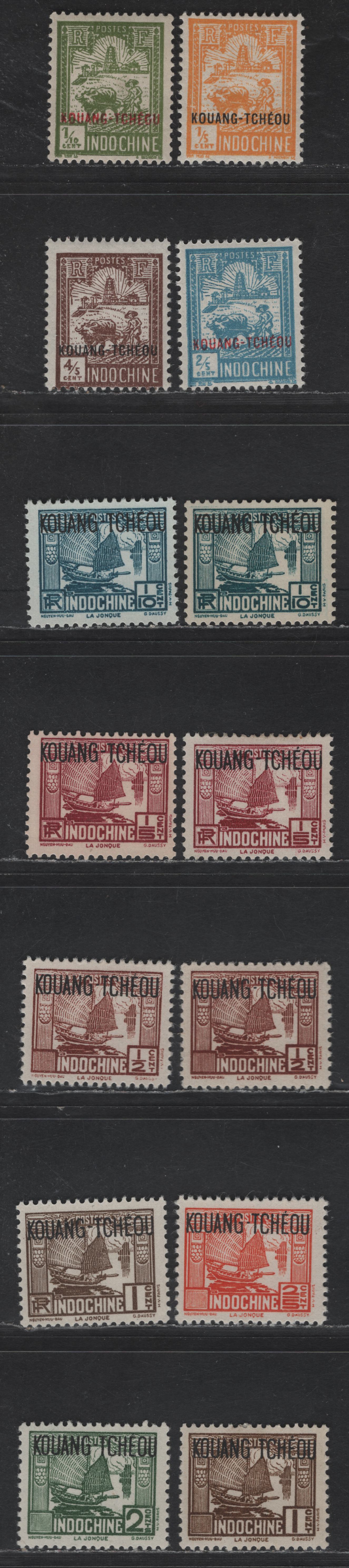 Lot 52 French Offices Abroad - China (Kwangchowan) SC#75-78, 99-102, 104-105 1/10c - 2c Light Olive Green - Dark Green Junk & Rice Paddies, 1927-1941 Overprinted Issues, 14 F/VFOG Singles