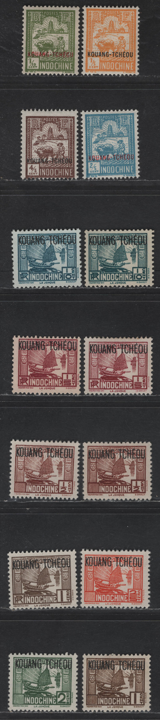 Lot 52 French Offices Abroad - China (Kwangchowan) SC#75-78, 99-102, 104-105 1/10c - 2c Light Olive Green - Dark Green Junk & Rice Paddies, 1927-1941 Overprinted Issues, 14 F/VFOG Singles