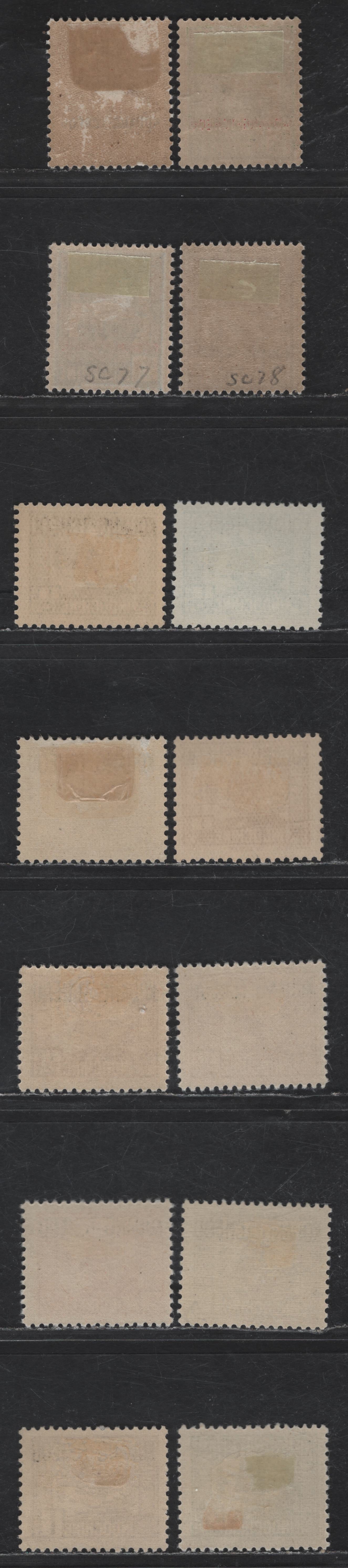 Lot 52 French Offices Abroad - China (Kwangchowan) SC#75-78, 99-102, 104-105 1/10c - 2c Light Olive Green - Dark Green Junk & Rice Paddies, 1927-1941 Overprinted Issues, 14 F/VFOG Singles