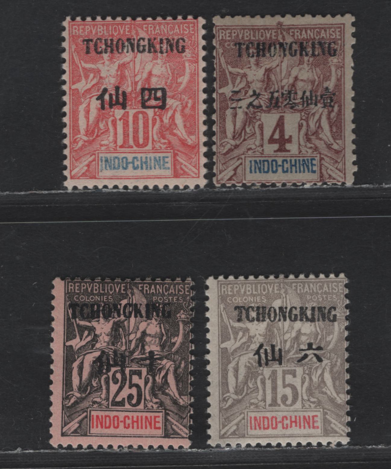 Lot 53 French Offices Abroad - China (Chungking) SC#3, 5-6, 9 4c - 25c Claret on Lavender - Black on Rose Liberty & Commerce, 1903-1904 Surcharged Issue, 4 FOG Singles