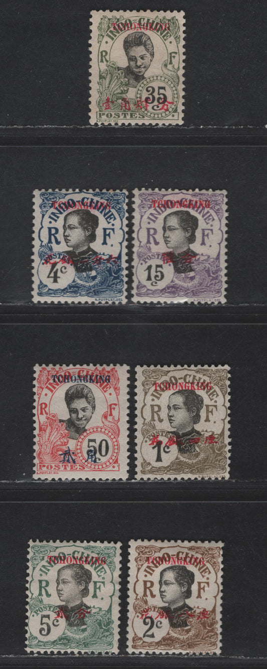 Lot 54 French Offices Abroad - China (Chungking) SC#34-37, 39, 43, 45 1c - 50c Olive Brown & Black - Carmine & Black Annamite Girl & Cambodian Girl, 1908 Surcharged Issue, 7 F/VFOG Singles