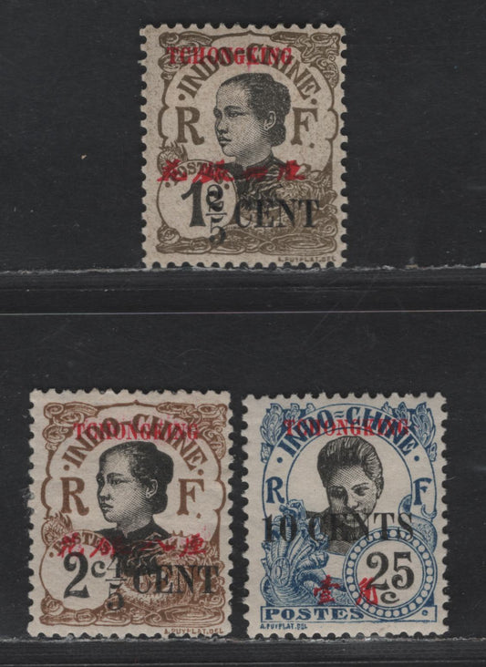 Lot 56 French Offices Abroad - China (Chungking) SC#51-52, 58 2/5c on 1c - 10c on 25c Olive Brown & Black - Blue & Black Annamite Girl & Cambodian Girl, 1919 Surcharged Surcharge Issue, 3 VFOG Singles