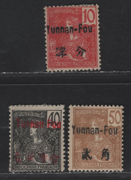 Lot 57 French Offices Abroad - China (Yunnan Fou) SC#21, 27-28 10c - 50c Carmine - Bister Brown France Figurine, 1906 Surcharged Issue, 3 FOG Singles