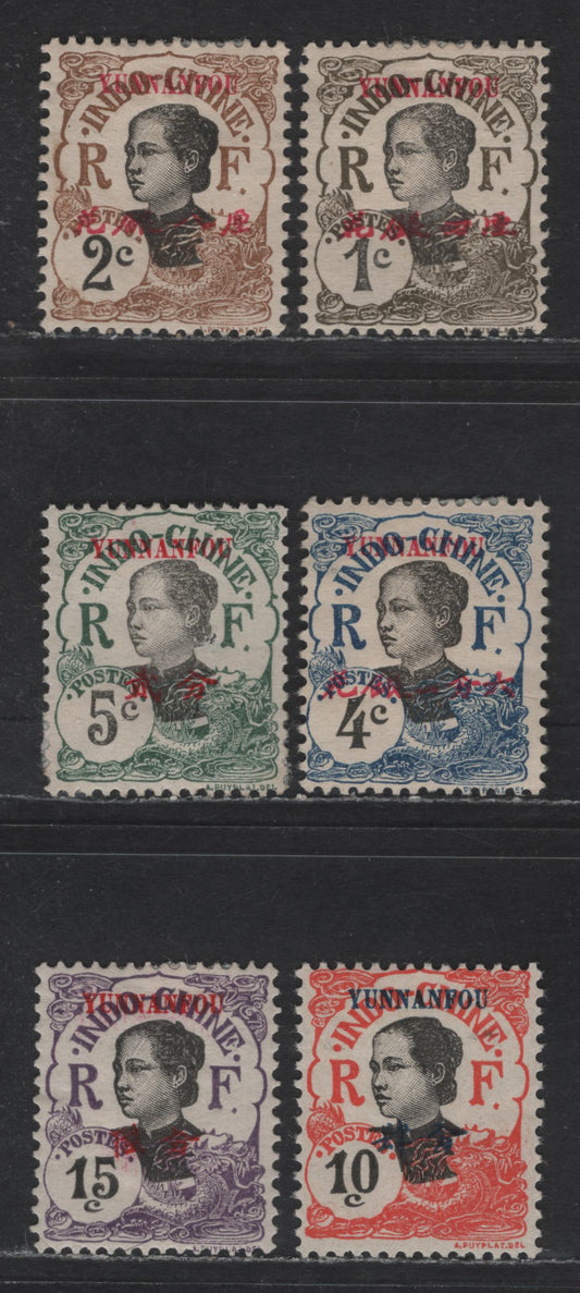 Lot 58 French Offices Abroad - China (Yunnan Fou) SC#34-39 1c - 15c Olive Brown & Black - Violet & Black Annamite Girl & Cambodian Girl, 1908 Surcharged Issue, 6 F/VFOG Singles