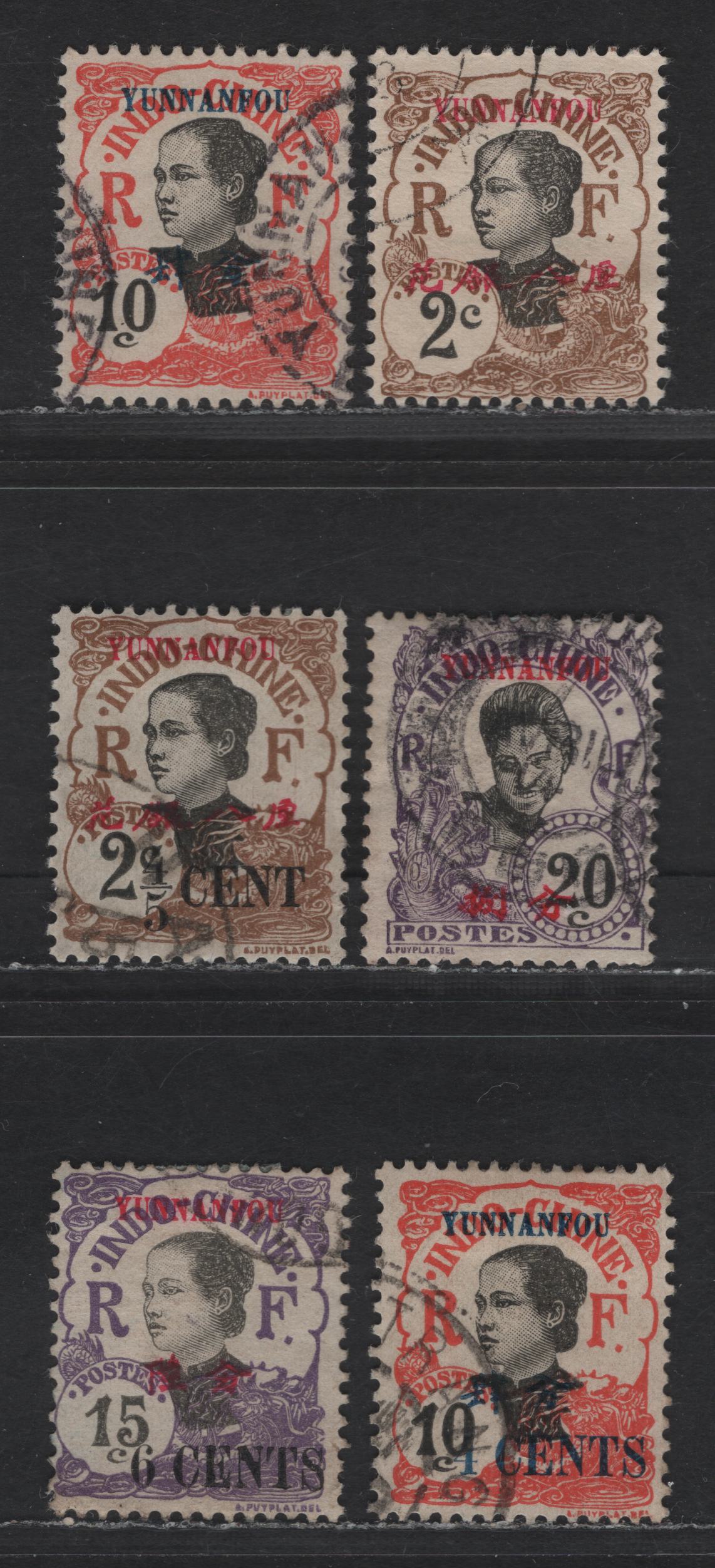 Lot 59 French Offices Abroad - China (Yunnan Fou) SC#35, 38, 40, 52, 55-56 2c - 6c on 15c Brown & Black - Violet & Black Annamite Girl & Cambodian Girl, 1908-1919 Surcharged & Surcharged Surcharge Issue, 6 Fine/Very Fine Used Singles