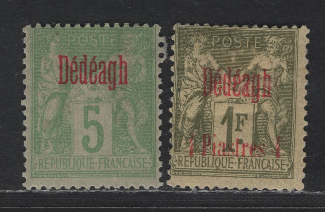 Lot 62 French Offices Abroad - Dedeagh SC#2, 7 5c - 1pi on 1fr Yellow Green & Bronze Green on Straw Peace & Commerce, 1893-1900 Overprinted Issue, 2 FOG Singles