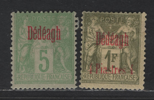 Lot 62 French Offices Abroad - Dedeagh SC#2, 7 5c - 1pi on 1fr Yellow Green & Bronze Green on Straw Peace & Commerce, 1893-1900 Overprinted Issue, 2 FOG Singles