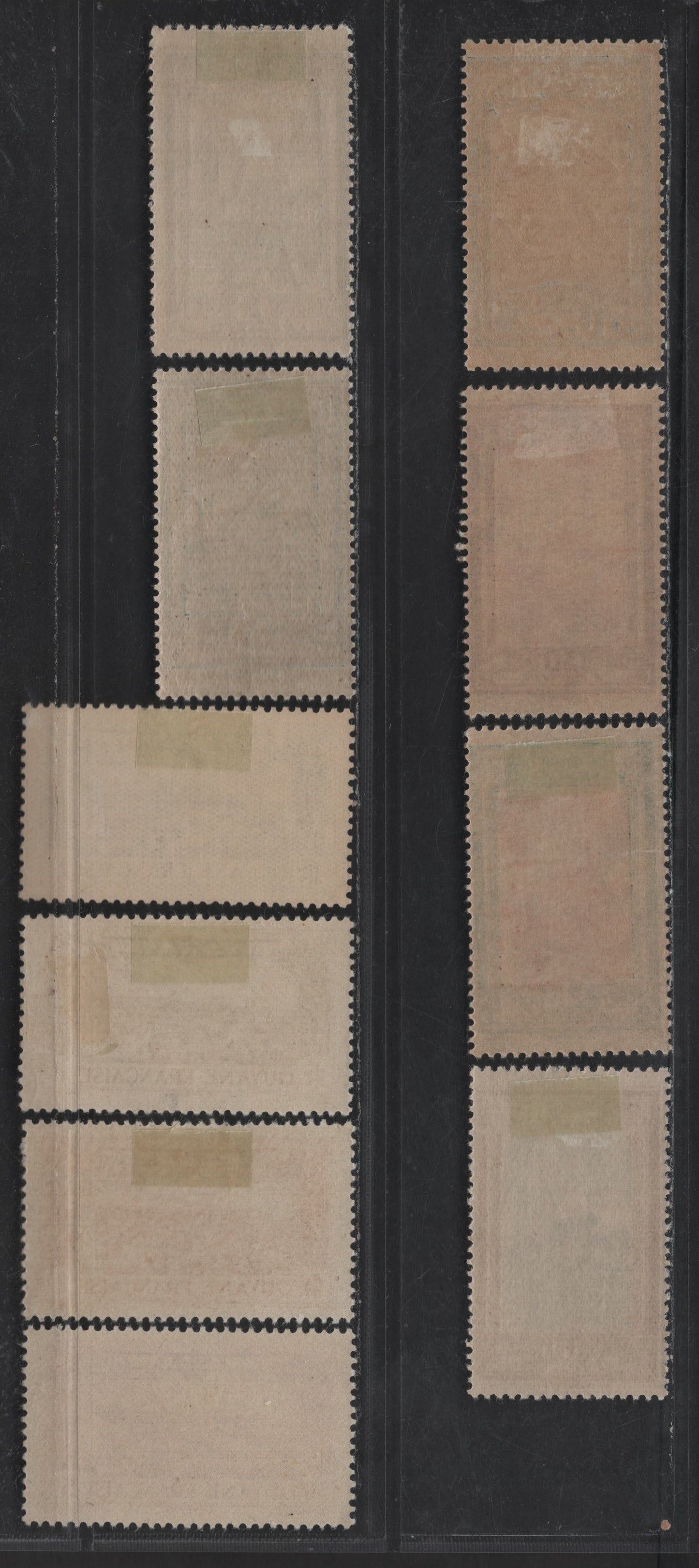 Lot 76 French Guiana SC#C1-C4, J13-J16, J19 50c - 1fr Orange Brown - Blue & Orange Brown Cayenne - Guiana Girl, 1929-1933 Airmail - Postage Due Issues, 10 VFOG Singles