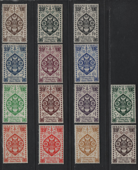 Lot 82 French India SC#143-156 2ca - 5r Brown - Dark Green Lotus Flowers, 1942 Definitive Issue, 14 VFOG Singles