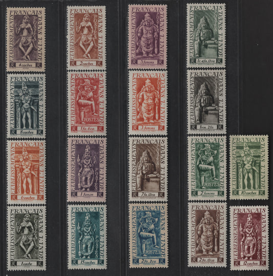 Lot 89 French India SC#212-229 1ca - 1r4fa12ca Dark Olive Green - Olive Green Apsaras, 1948 Figurine Definitive Issue, 18 VFOG Singles