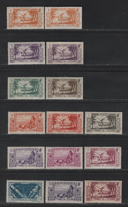 Lot 91 French Polynesia SC#80-81, 83-87, 90, 92, 95, 107 1c - 1.5fr Gray Black - Blue Spear Fishing - Idols, 1934-1940 Pictorial Issue, 15 VFOG Singles, Shade Variations