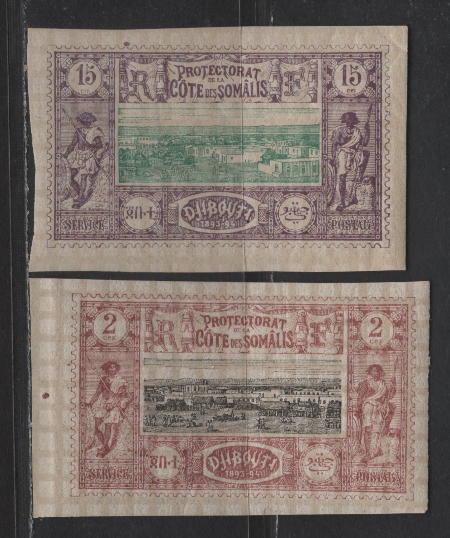 Lot 92 Somali Coast SC#7, 12 2c & 15c Claret & Black - Violet & Green View of Djibouti, Somali Warriors, 1894-1902 Djibouti Views Issue, 2 VFOG Imperf Singles