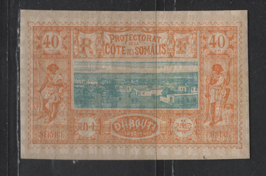 Lot 94 Somali Coast SC#15 40c Orange & Blue View of Djibouti, Somali Warriors, 1894-1902 Djibouti Views Issue, A VFOG Imperf Single