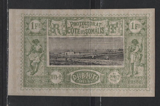 Lot 95 Somali Coast SC#18 1fr Olive Green & Black View of Djibouti, Somali Warriors, 1894-1902 Djibouti Views Issue, A VFOG Imperf Single