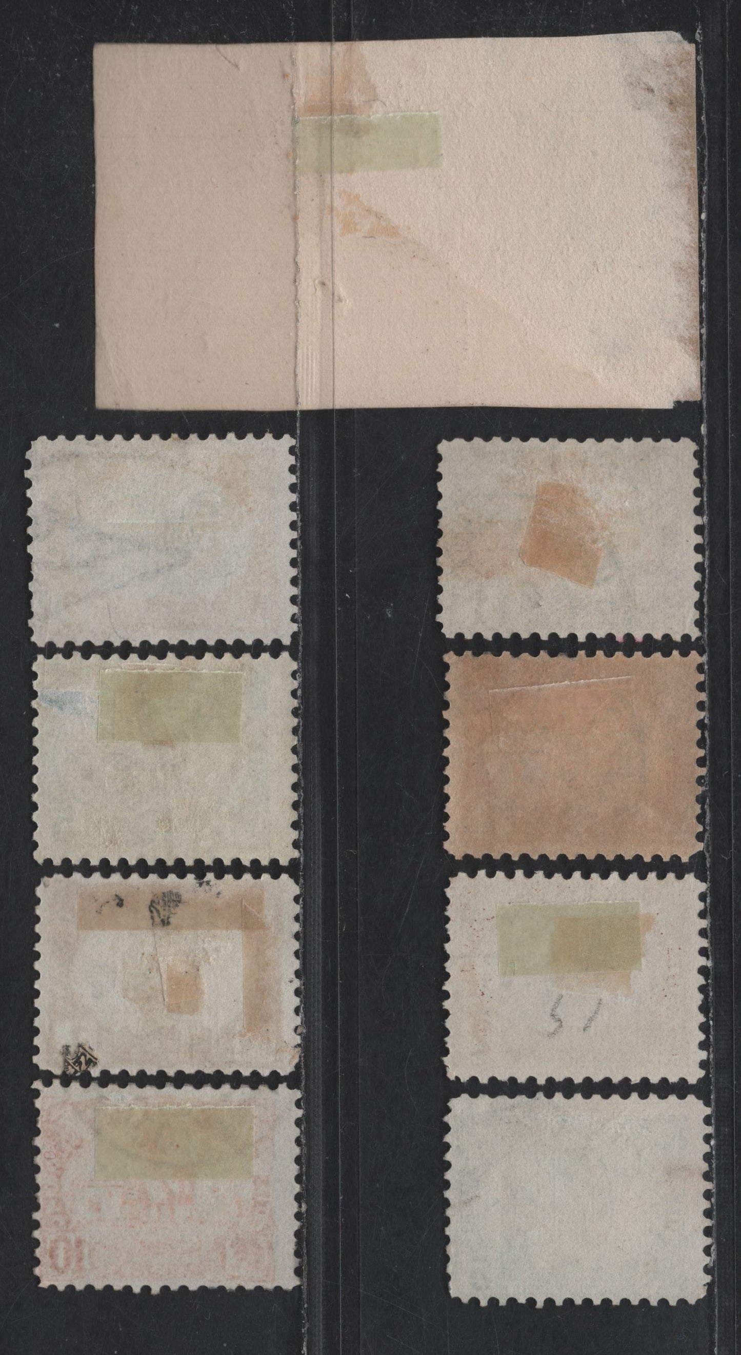 Lot 96 Somali Coast SC#6, 34-a, 35, 37-38, 49-50, 52 1c - 5c Black & Claret - Blue Green & Black View of Djibouti - Tadjoura Mosque, 1894-1903 Djibouti Views - Bicolored Definitive Issues, 9 Fine/Very Fine Used Imperf & Sheet Singles