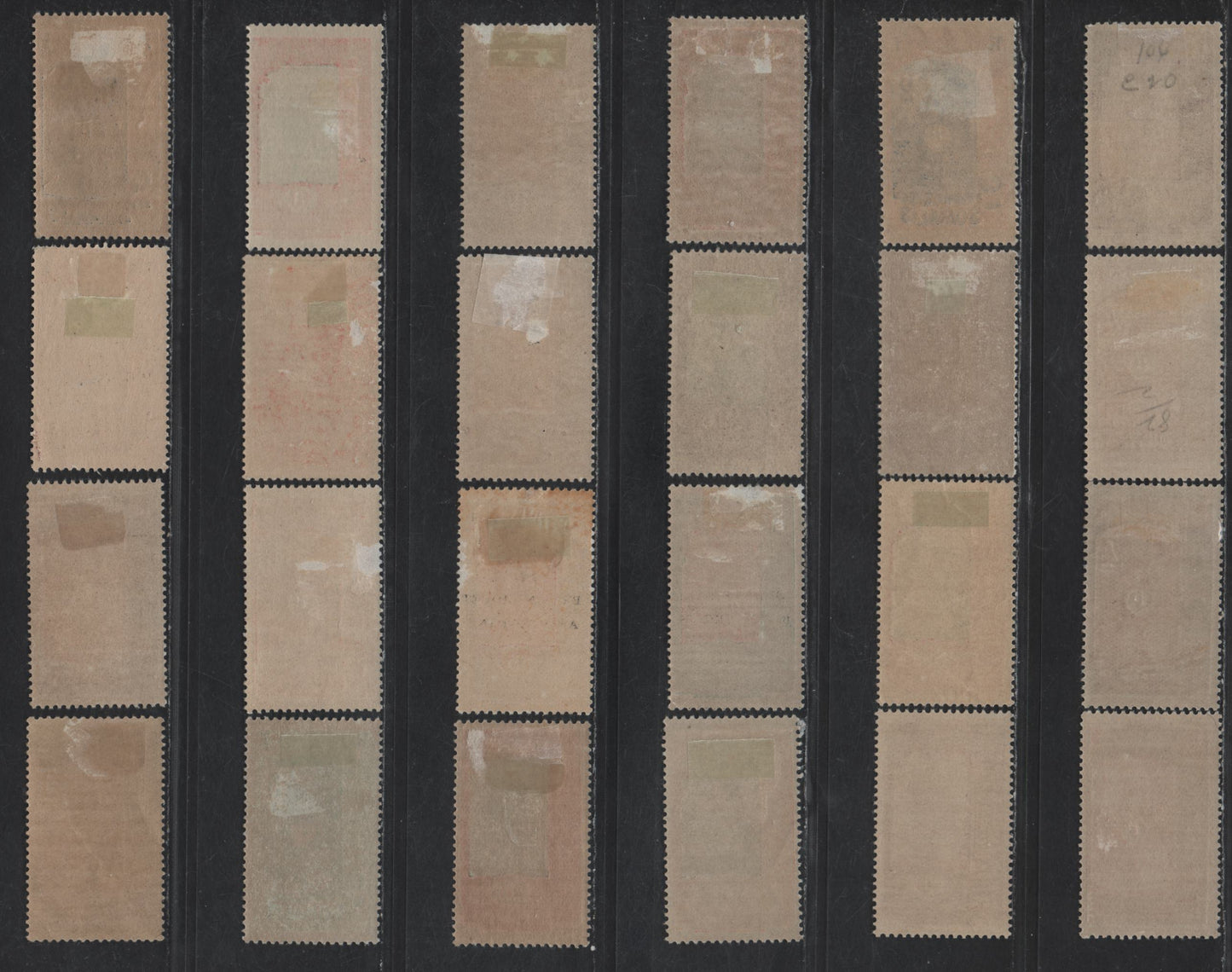 Lot 99 Somali Coast SC#80a-82a, 83, 84a, 87, 88, 88a, 89a, 91, 96, 100, 103, 105-106, 108, 114 1c - 1.50fr Bright Violet & Red Brown 0 Light & Dark Blue Drummer - Addis Ababa Railroad Bridge, 1915-1933 Pictorial Definitives, 38 F/VFOG Singles