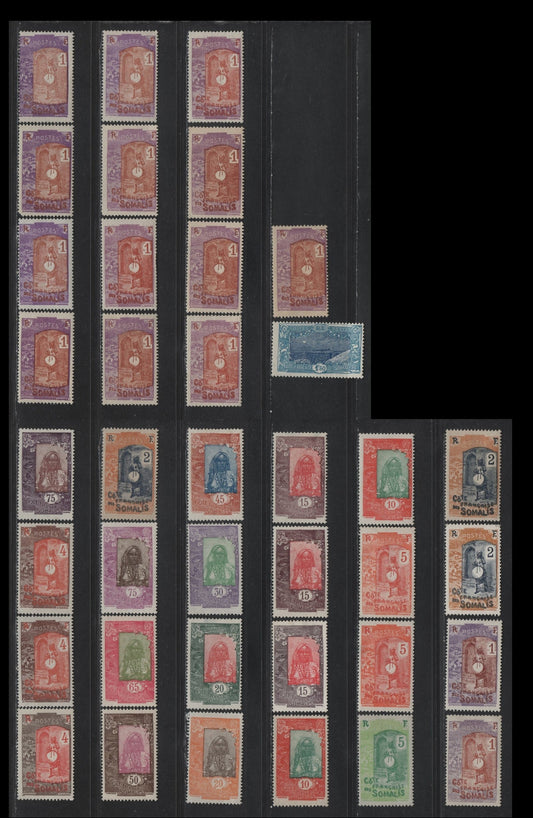Lot 99 Somali Coast SC#80a-82a, 83, 84a, 87, 88, 88a, 89a, 91, 96, 100, 103, 105-106, 108, 114 1c - 1.50fr Bright Violet & Red Brown 0 Light & Dark Blue Drummer - Addis Ababa Railroad Bridge, 1915-1933 Pictorial Definitives, 38 F/VFOG Singles