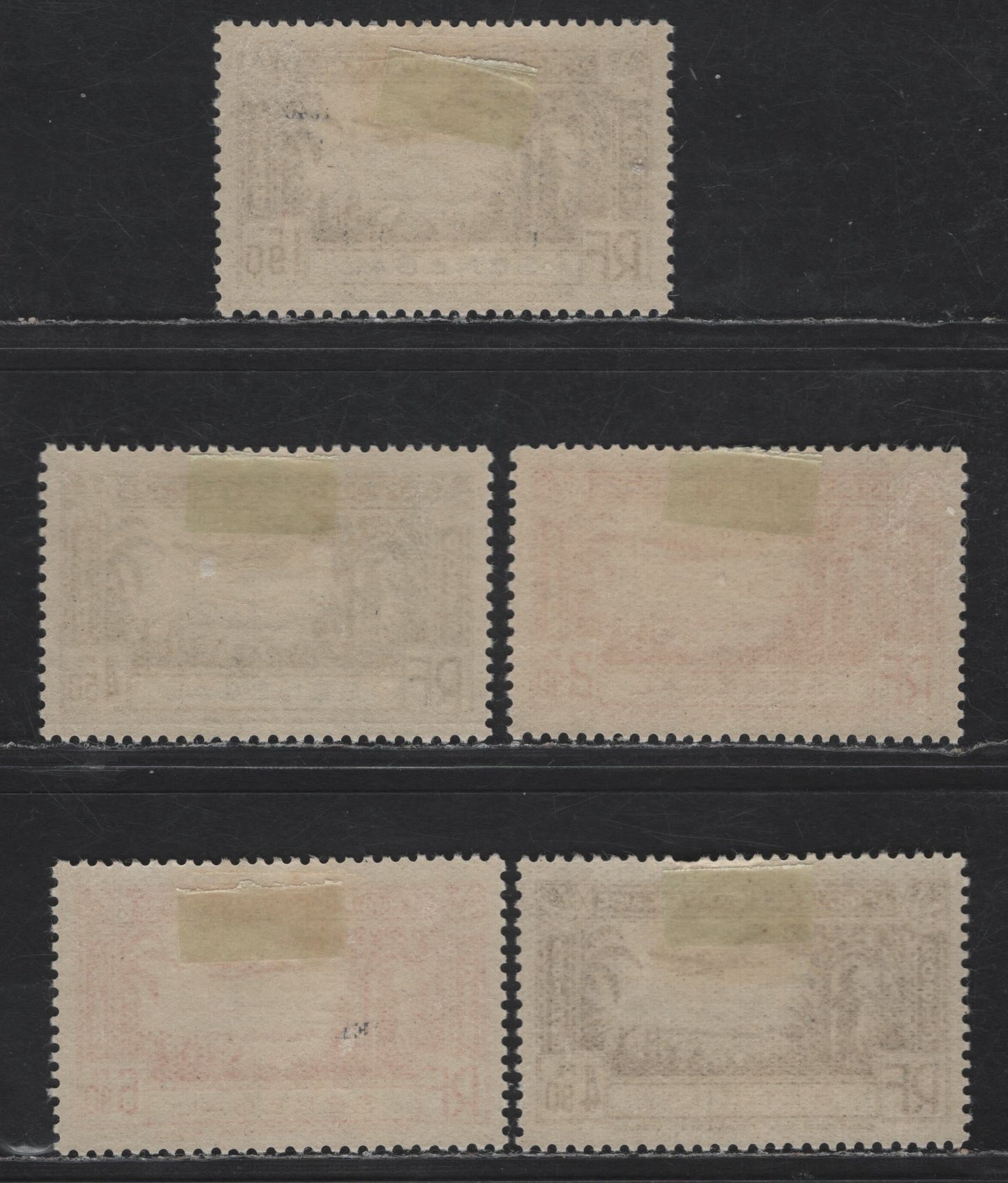 Lot 105 Senegal SC#C12-C16 1.90fr - 6.90fr Ultramarine - Deep Orange Airplane, 1940 Airmail Issue, 5 VFOG Singles