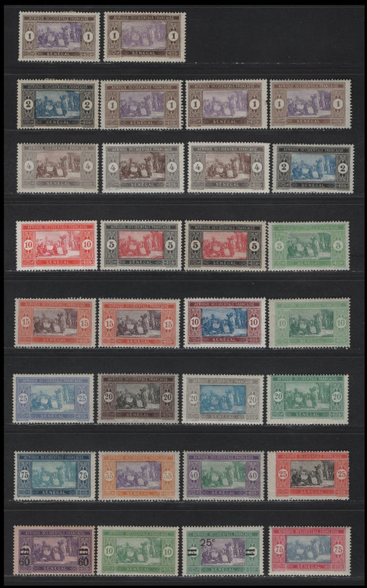 Lot 111 Senegal SC#79-83, 84a, 85-92, 97-98, 109-110, 123, 131 1c - 25c on 5c Olive Brown & Violet - Violet & Green Senegalese Preparing Food, 1914-1927 Keyplate Issue, 30 F/VFOG Singles