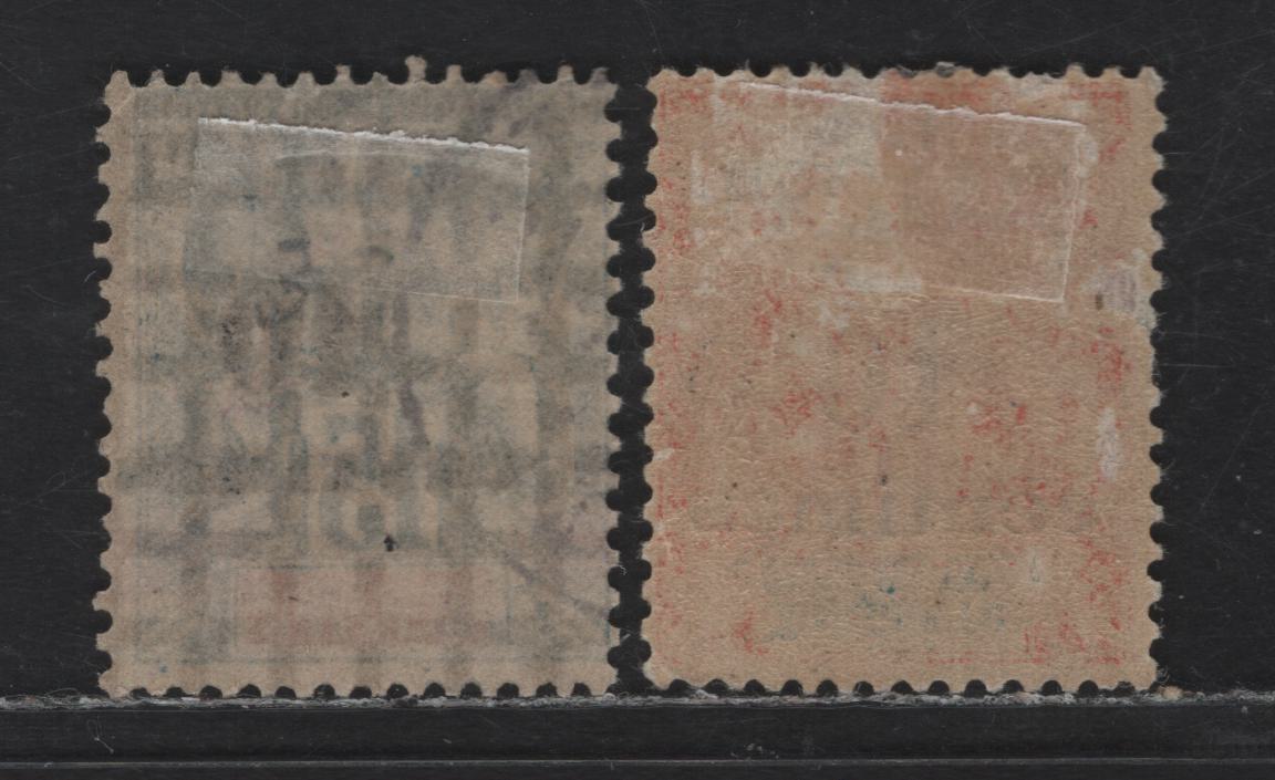 Lot 117 Tahiti SC#29, 31 10c on 15c & 10c on 40c Blue - Red on Straw Peace & Commerce, 1903 Surcharged Issue, 2 FOG & Used Singles