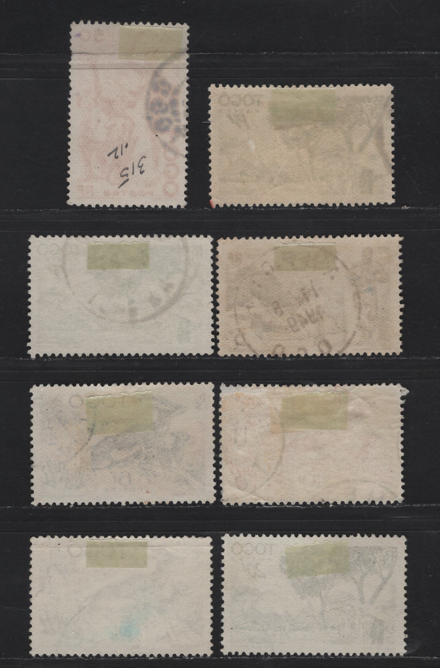 Lot 120 Togo SC#315, 318, 321, 322-325 1.5fr - 20f Orange - Greenish Black Cotton Spinners - Houses of the Cabrais, 1947 Pictorial Issue, 8 Very Fine Used Singles