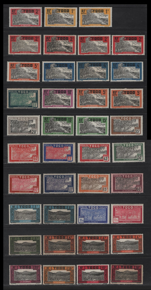 Lot 124 Togo SC#216/247, J9-J13 1c - 20c Yellow & Black - Purple & Black Coconut Grove - Cotton Field, 1924-1938 Pictorial Definitives & Postage Due Issues, 39 F/VFOG Singles, Unlisted Shades