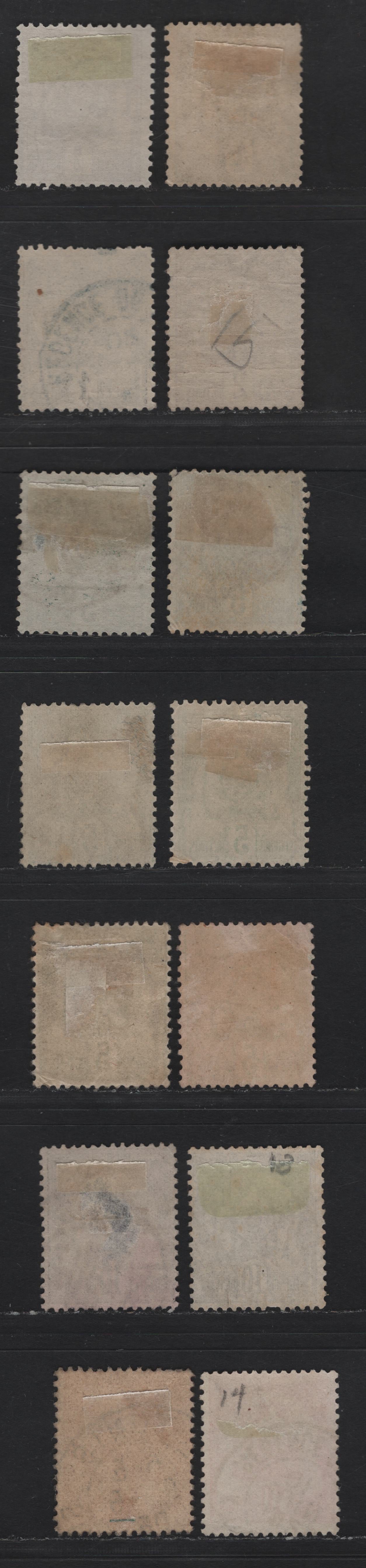 Lot 127 Tunisia SC#2, 9-14 2c - 10c Purple Brown on Buff - Red Coat of Arms, 1888-1897 Arms Issue, 14 Fine Used Singles