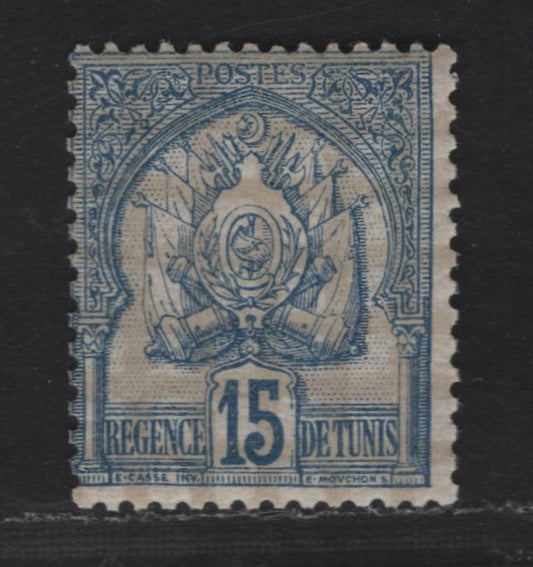 Lot 128 Tunisia SC#27 15c Blue on Grayish Coat of Arms, 1888-1902 Arms Issue, A FNH Single, Quadrille Paper