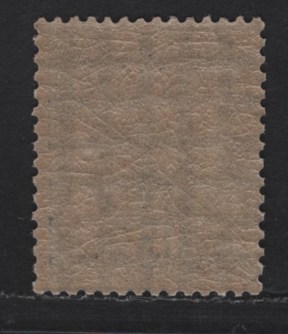Lot 128 Tunisia SC#27 15c Blue on Grayish Coat of Arms, 1888-1902 Arms Issue, A FNH Single, Quadrille Paper