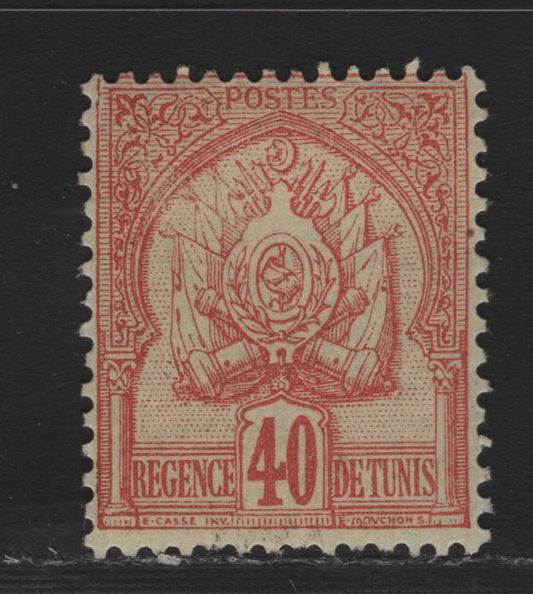 Lot 130 Tunisia SC#21 40c Red on Straw Coat of Arms, 1888-1902 Arms Issue, A FOG Single