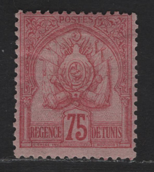Lot 132 Tunisia SC#22 75c Carmine on Rose Coat of Arms, 1888-1902 Arms Issue, A FOG Single