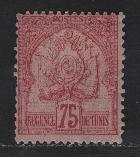 Lot 133 Tunisia SC#22 75c Carmine on Rose Coat of Arms, 1888-1902 Arms Issue, A VGOG Single