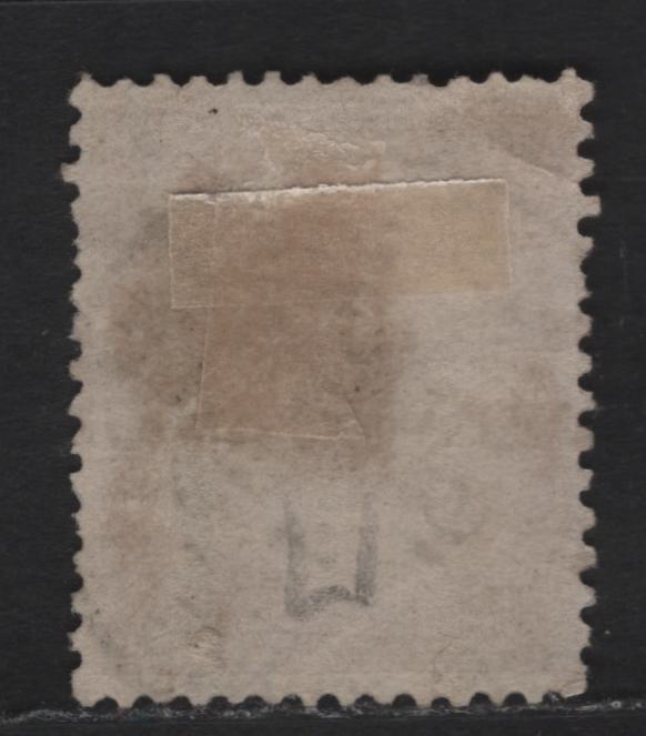 Lot 134 Tunisia SC#22 75c Carmine on Rose Coat of Arms, 1888-1902 Arms Issue, A Fine Used Single, Sept. 1891 Tunis Cancel