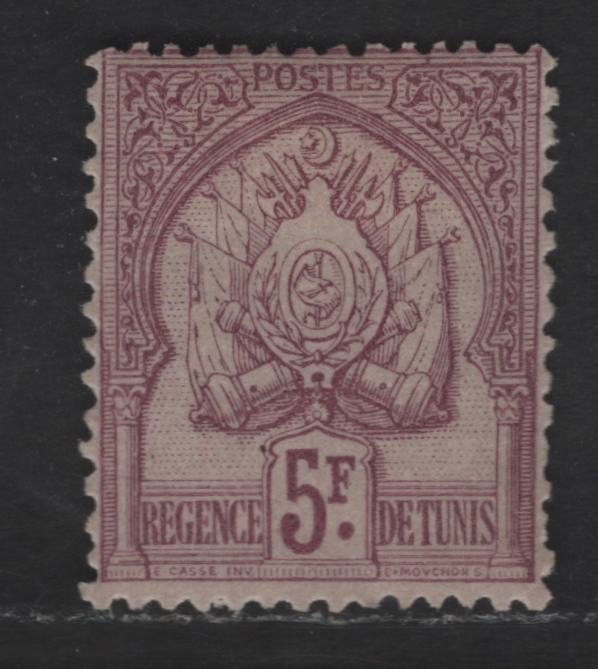 Lot 136 Tunisia SC#26 5fr Deep Red Lilac on Lavender Coat of Arms, 1888-1902 Arms Issue, A FOG Single
