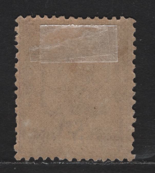 Lot 136 Tunisia SC#26 5fr Deep Red Lilac on Lavender Coat of Arms, 1888-1902 Arms Issue, A FOG Single