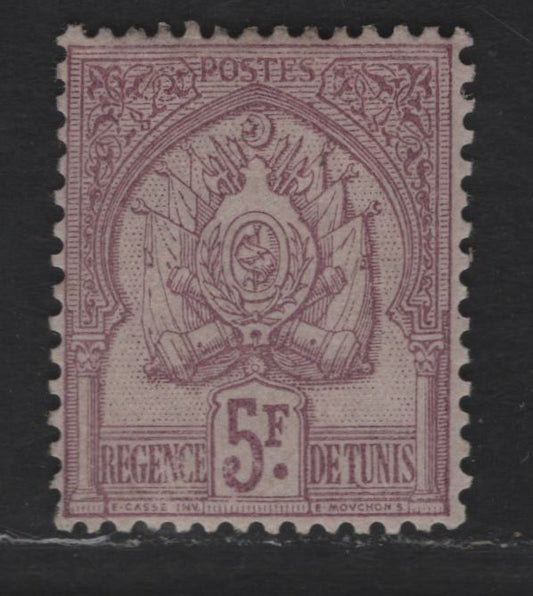 Lot 137 Tunisia SC#27 5f Red Lilac on Lavender Coat of Arms, 1888-1902 Arms Issue, A FOG Single
