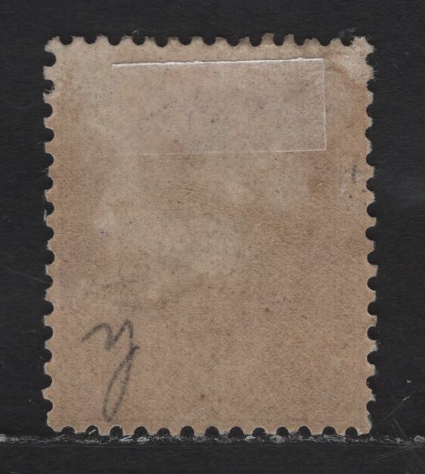 Lot 137 Tunisia SC#27 5f Red Lilac on Lavender Coat of Arms, 1888-1902 Arms Issue, A FOG Single