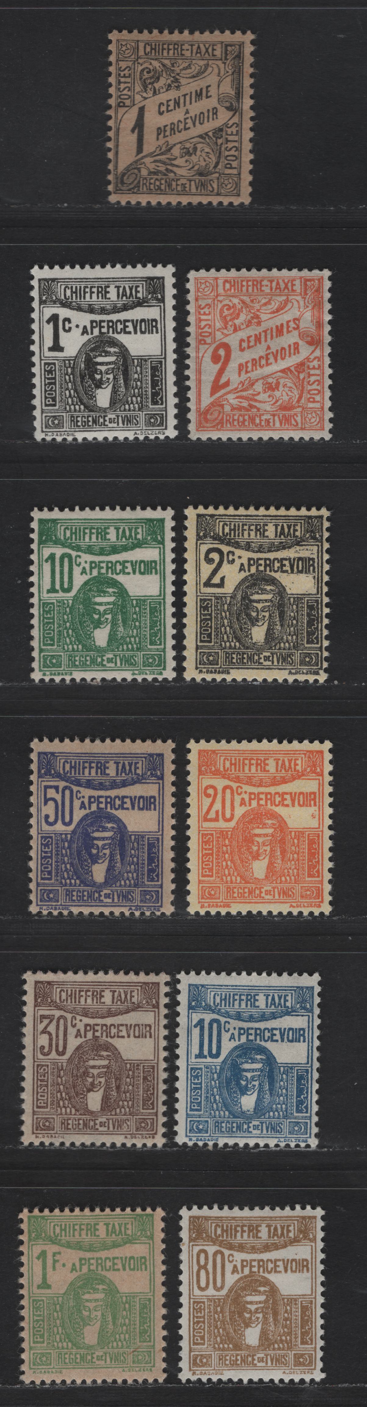 Lot 141 Tunisia SC#J1-J2, J12-J18, J20, J22, J24 1c - 1fr Black - Green Numeral & Banner, 1901-1949 Postage Due Issue, 11 F/VFOG Singles