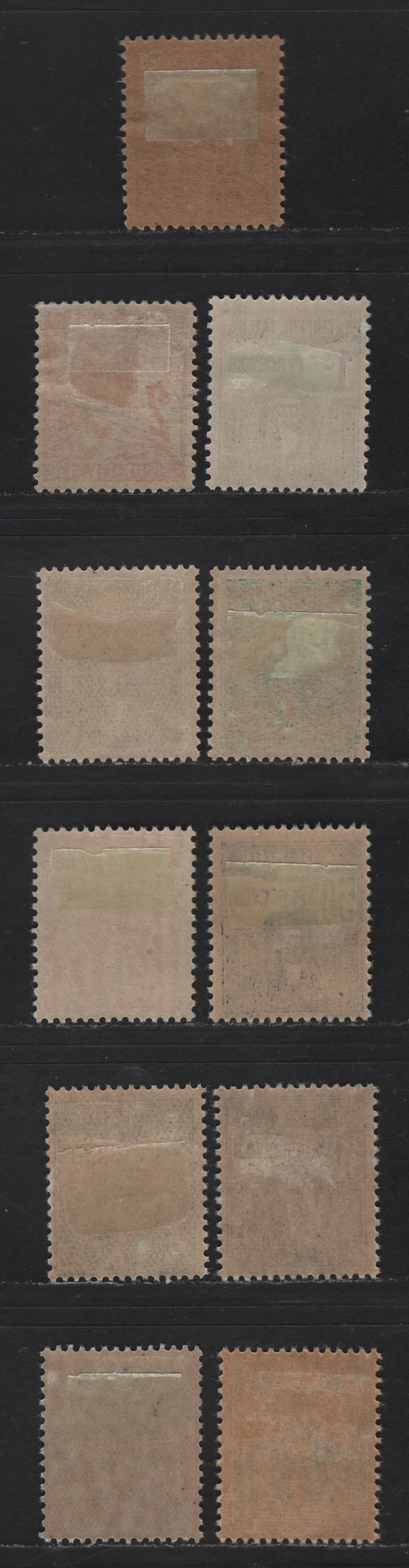 Lot 141 Tunisia SC#J1-J2, J12-J18, J20, J22, J24 1c - 1fr Black - Green Numeral & Banner, 1901-1949 Postage Due Issue, 11 F/VFOG Singles
