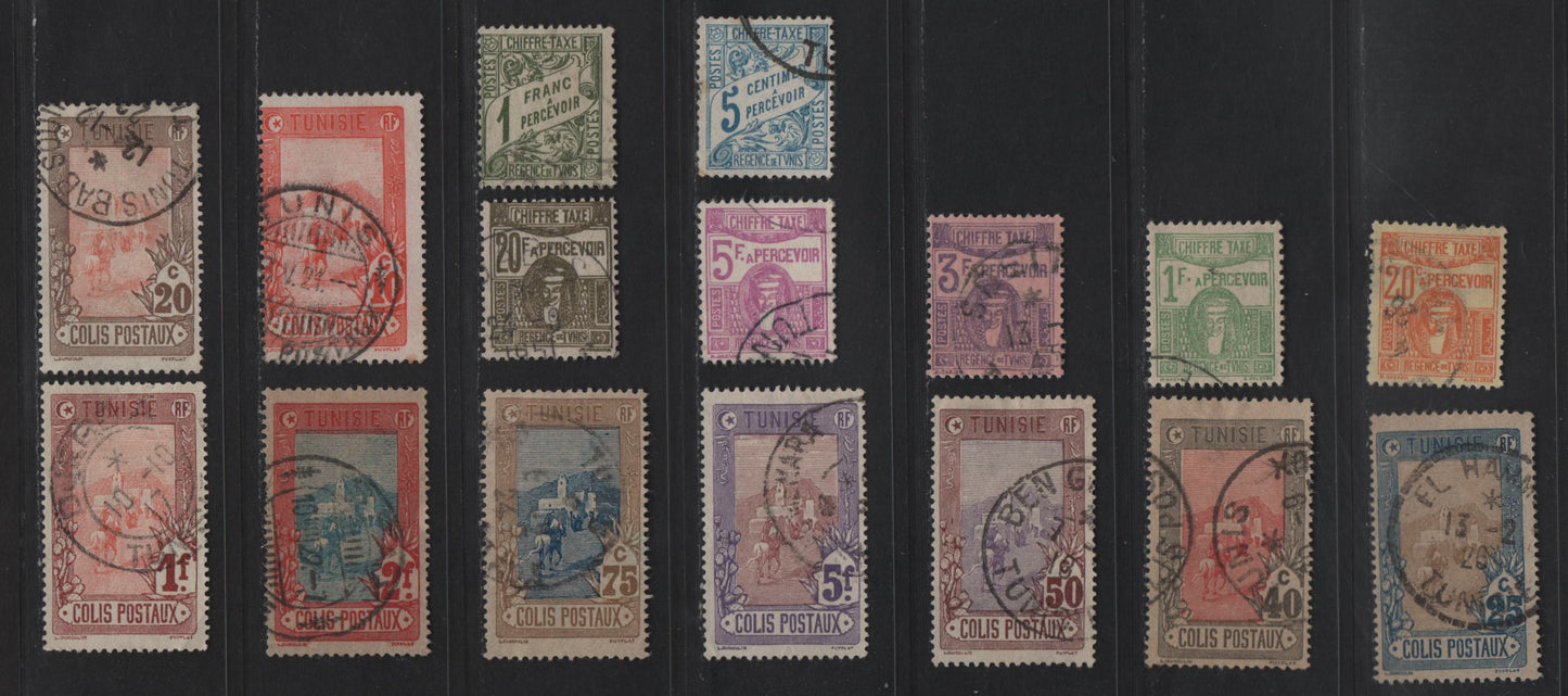 Lot 143 Tunisia SC#J3, J8, J17, J24, J27, J29, J31, Q2-Q10, Q11/Q24 5c - 10fr Blue - Dull Red & Green on Greenish Numeral & Banner - Gathering Dates, 1903-1926 Postage Dues & Parcel Post Issues, 40 Fine/Very Fine Used Singles Some Additional Shades