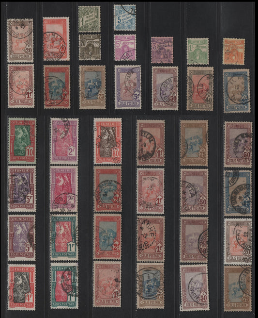 Lot 143 Tunisia SC#J3, J8, J17, J24, J27, J29, J31, Q2-Q10, Q11/Q24 5c - 10fr Blue - Dull Red & Green on Greenish Numeral & Banner - Gathering Dates, 1903-1926 Postage Dues & Parcel Post Issues, 40 Fine/Very Fine Used Singles Some Additional Shades